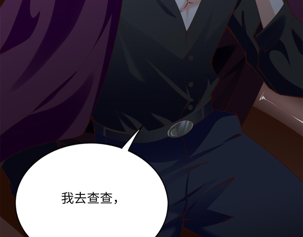 154 一起去接妈妈(1/3)-第156话