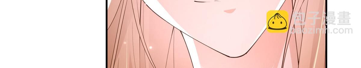 156 可以抱抱你吗？(1/3)-第158话