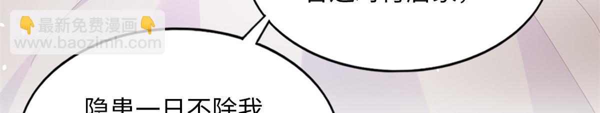 156 可以抱抱你吗？(1/3)-第158话