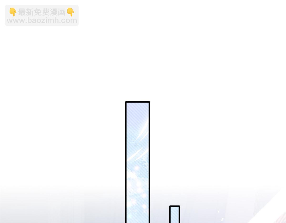 156 可以抱抱你吗？(1/3)-第158话