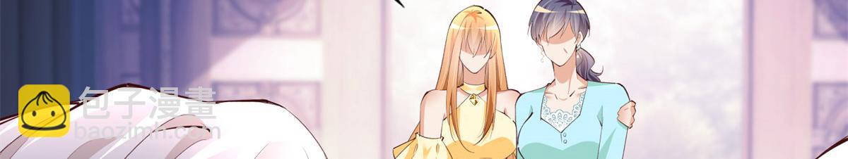 156 可以抱抱你吗？(1/3)-第158话