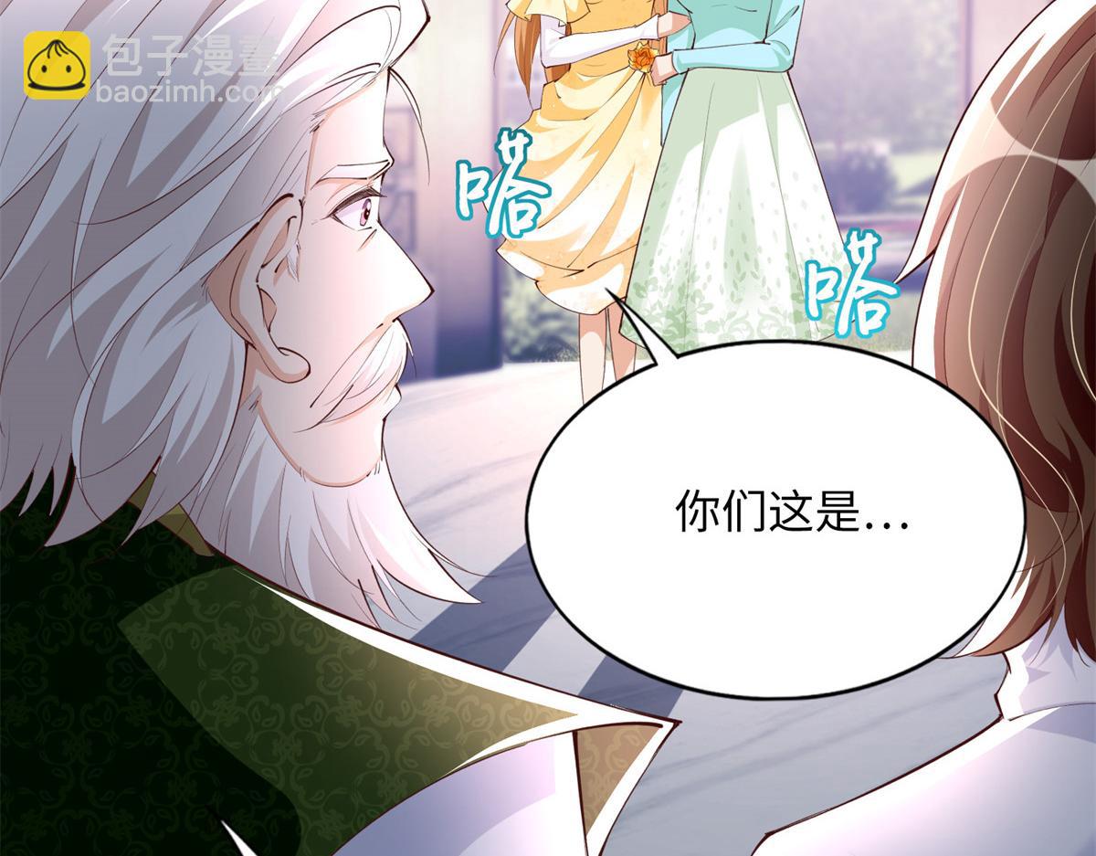 156 可以抱抱你吗？(1/3)-第158话