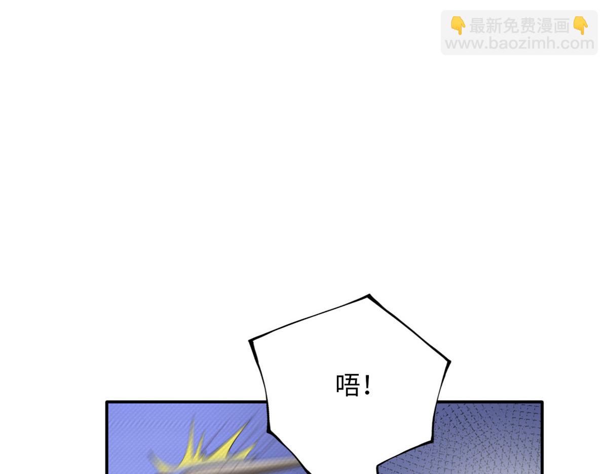 156 可以抱抱你吗？(1/3)-第158话