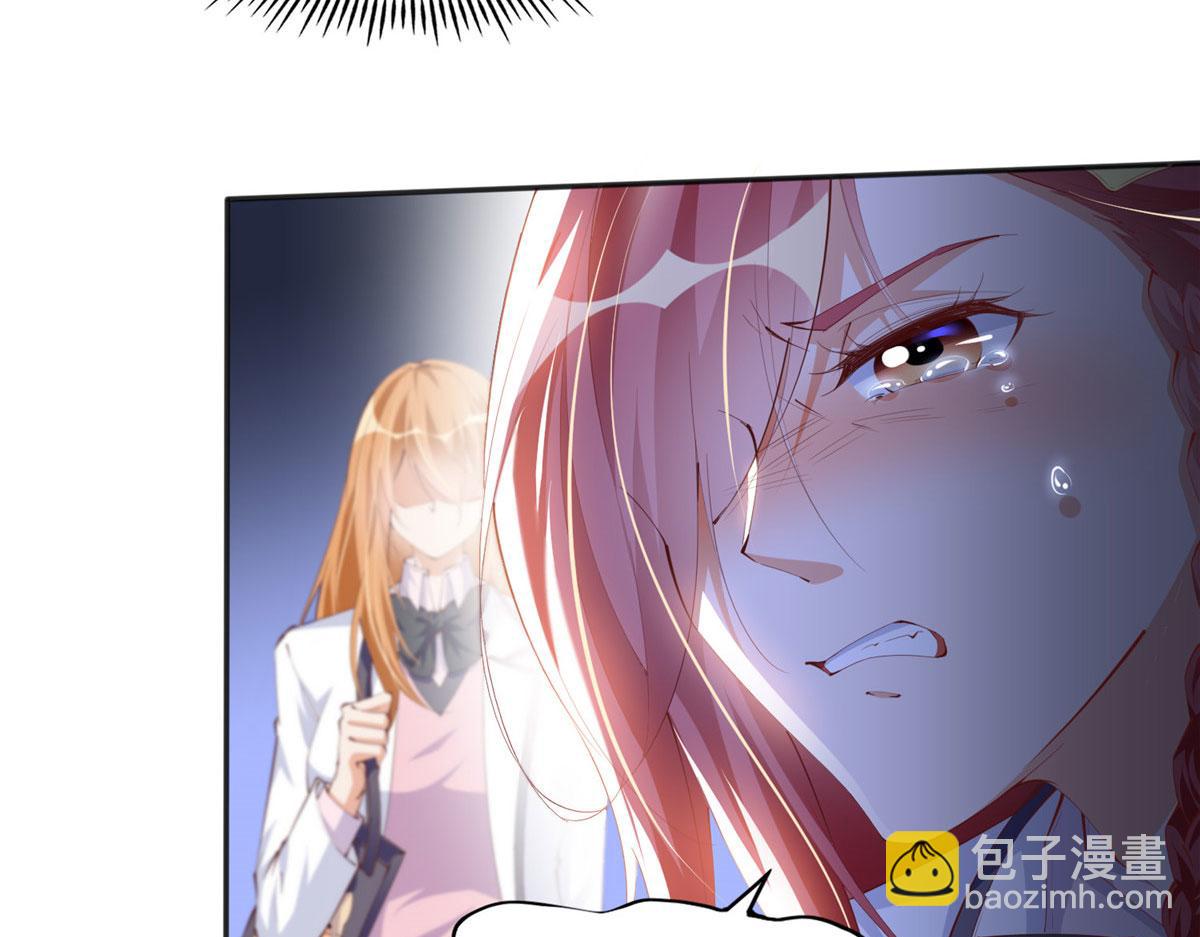 016 别来找我攀亲戚哦~(1/3)-第16话