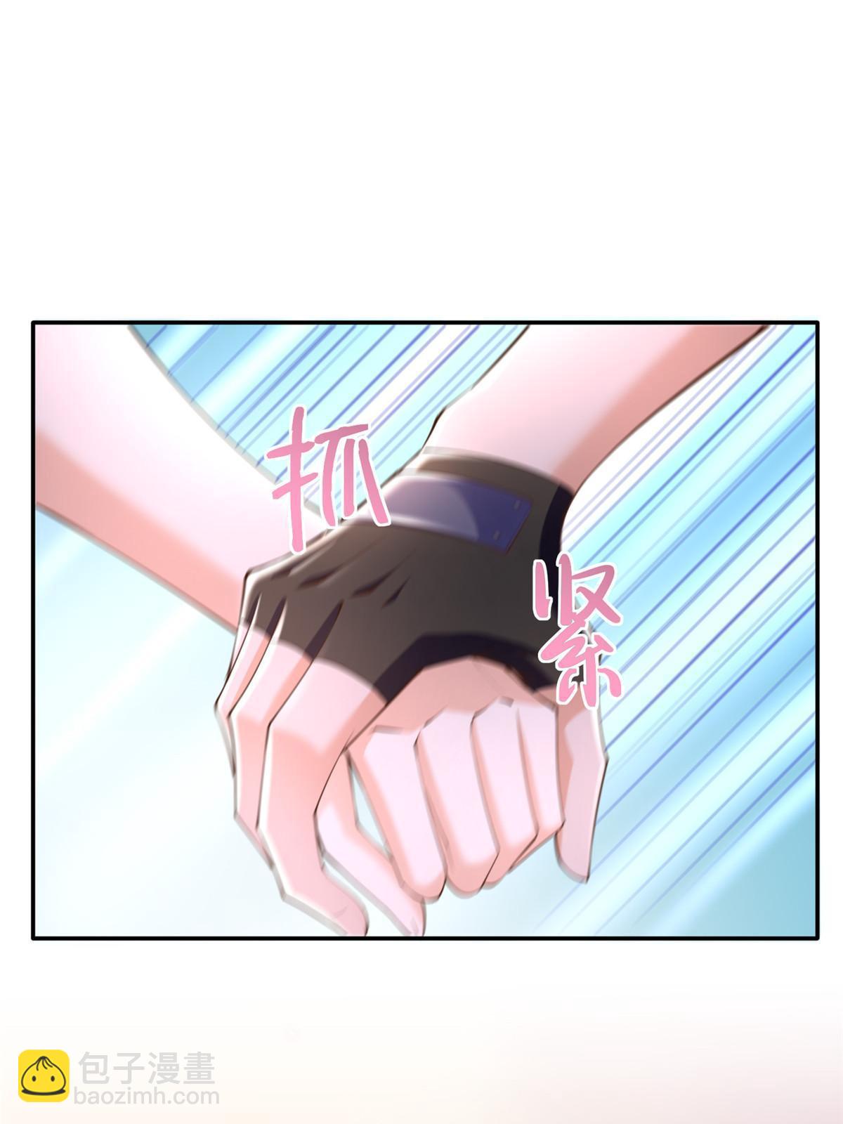 158 傍上隐形富豪啦？(1/2)-第160话