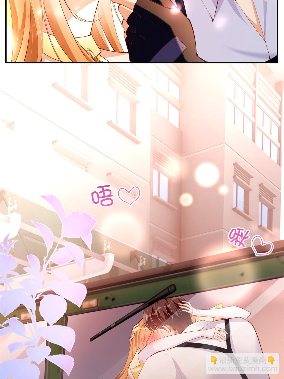 158 傍上隐形富豪啦？(1/2)-第160话