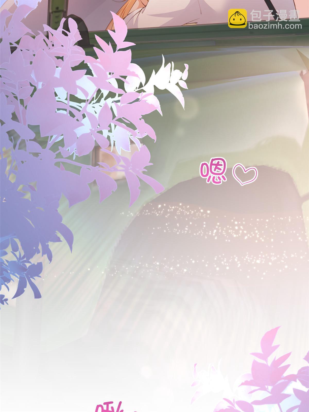 158 傍上隐形富豪啦？(1/2)-第160话