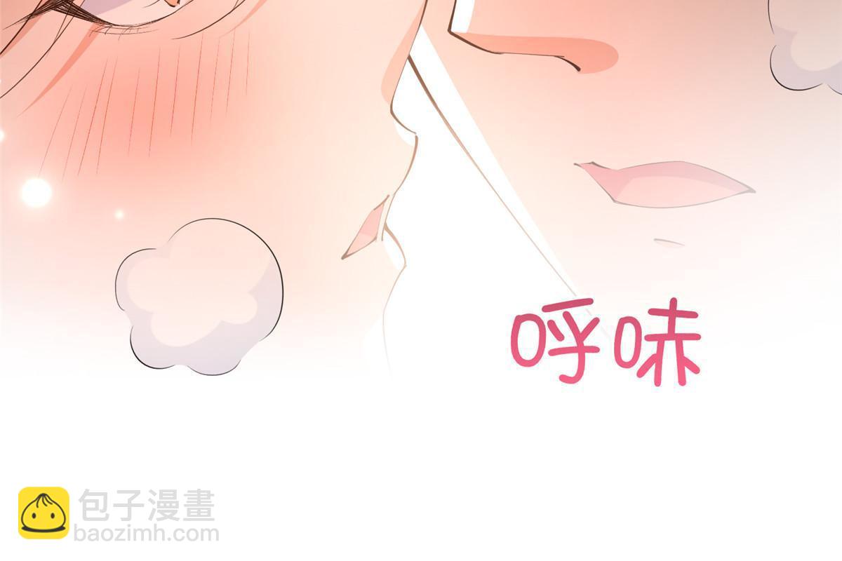 158 傍上隐形富豪啦？(1/2)-第160话