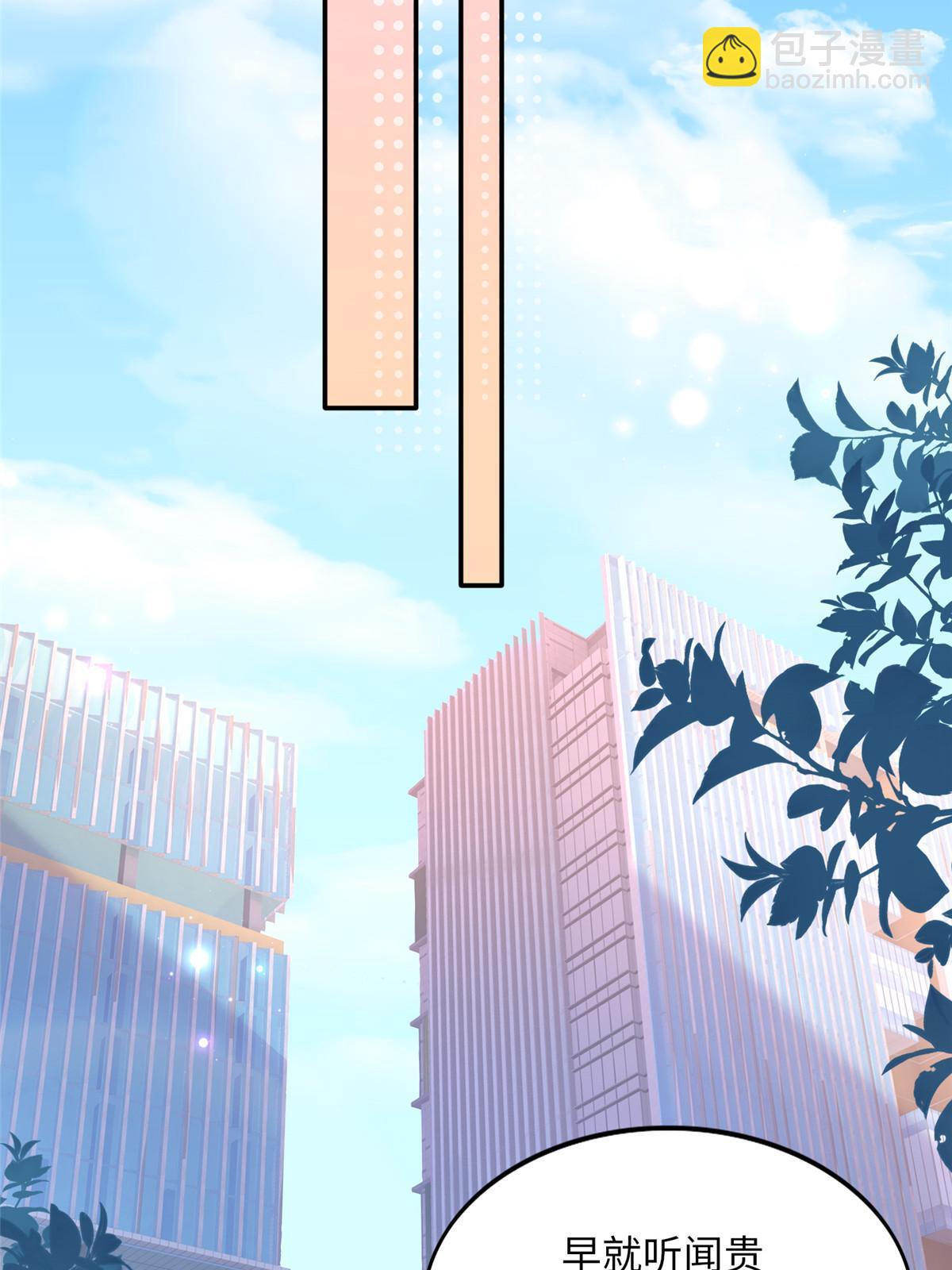 160 送你一份大礼！(1/2)-第162话