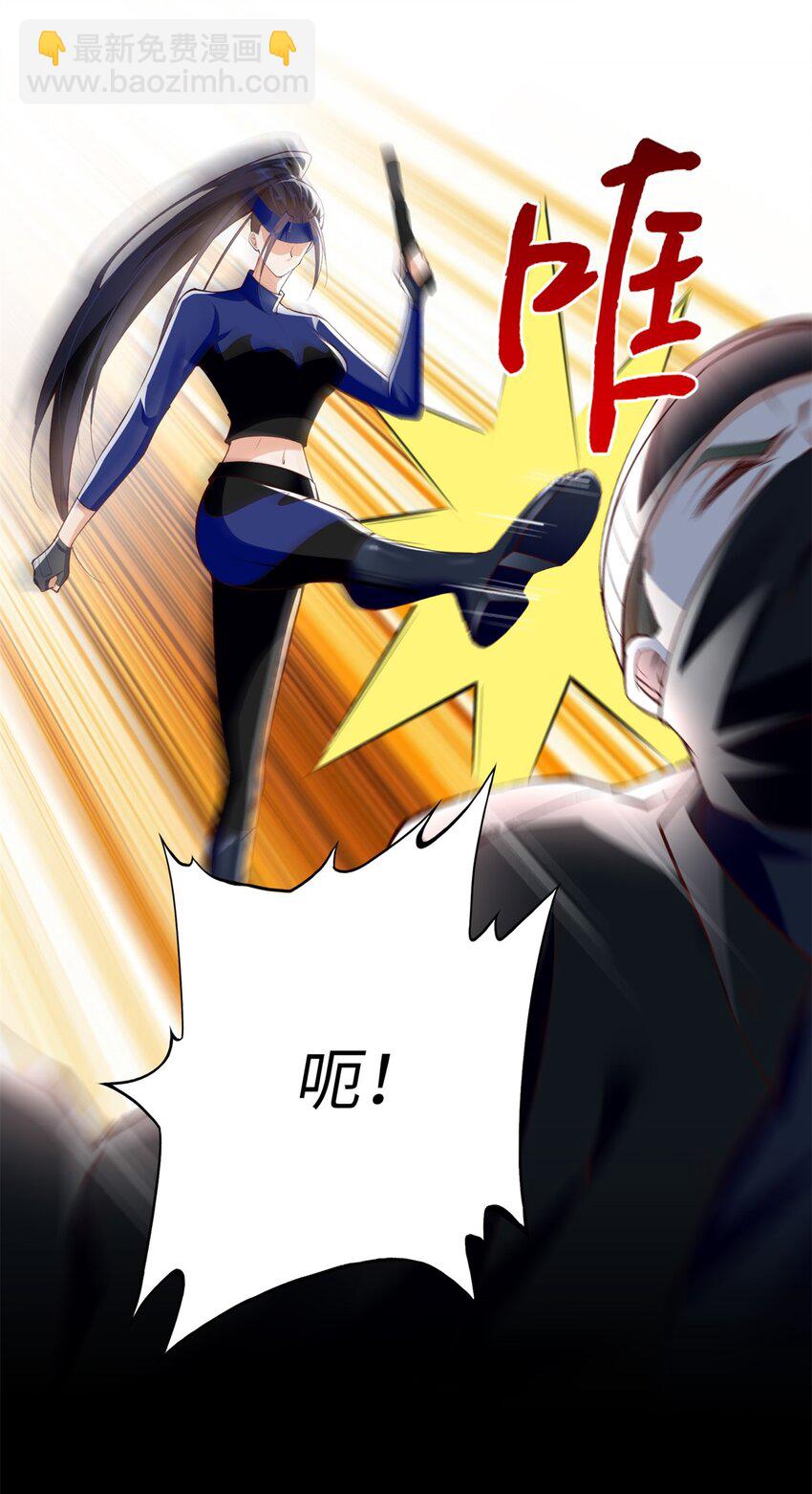 165 集结杀手！-第168话