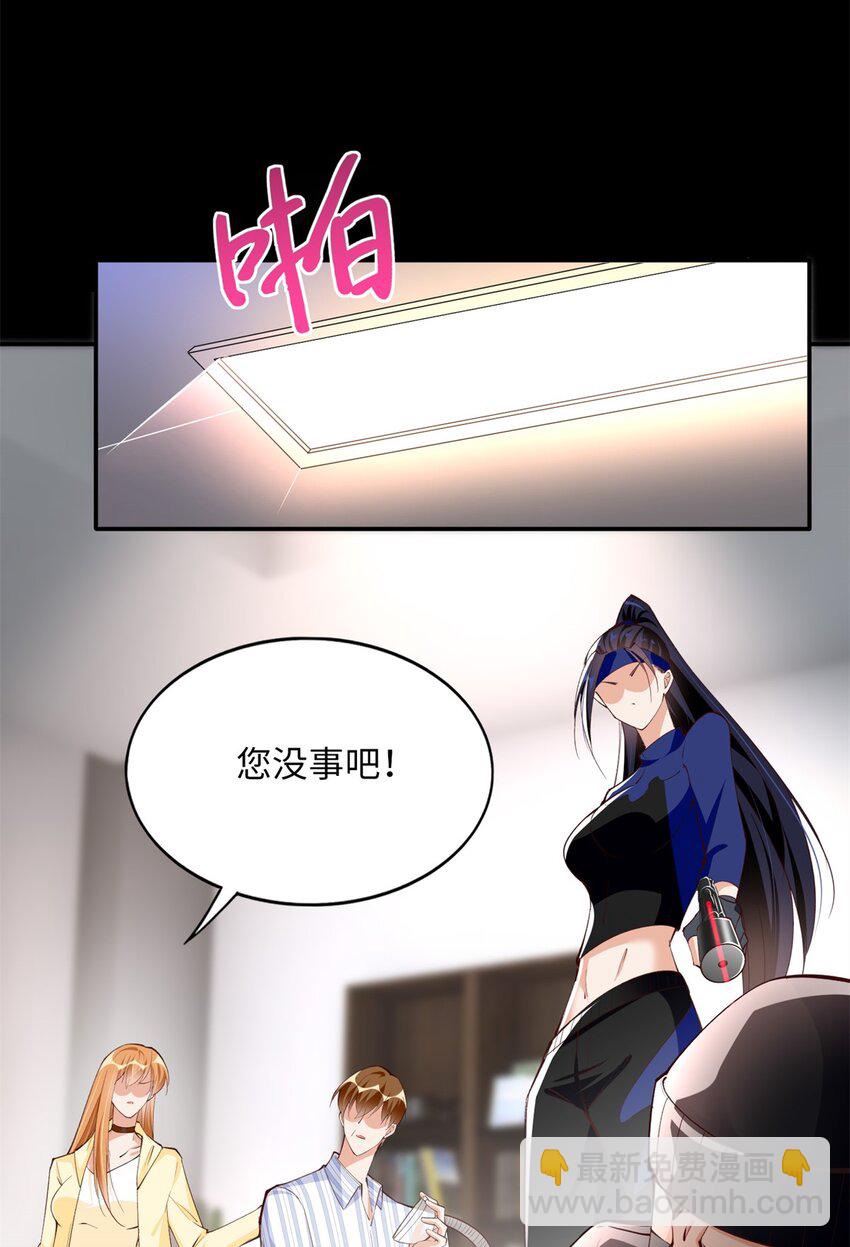 165 集结杀手！-第168话