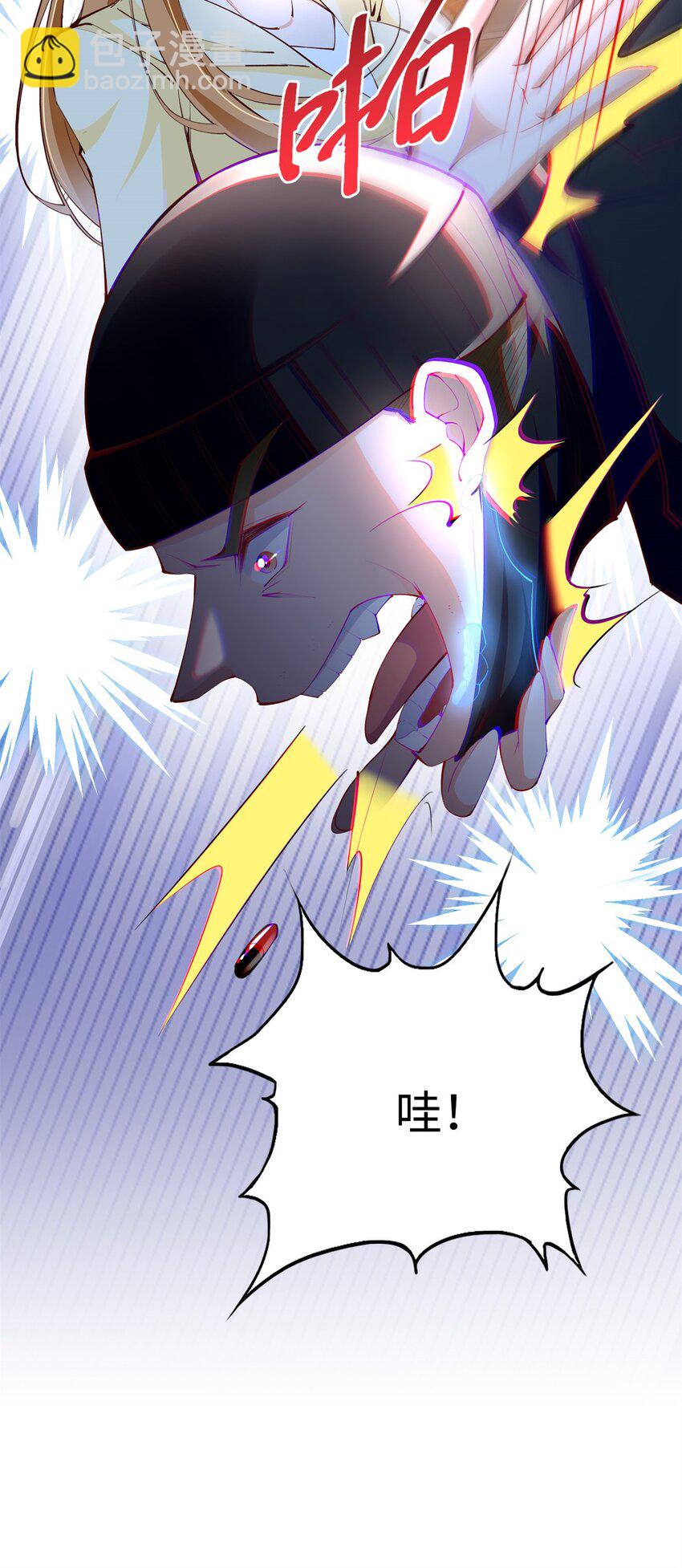 165 集结杀手！-第168话