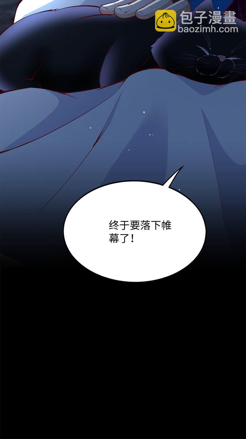 165 集结杀手！-第168话