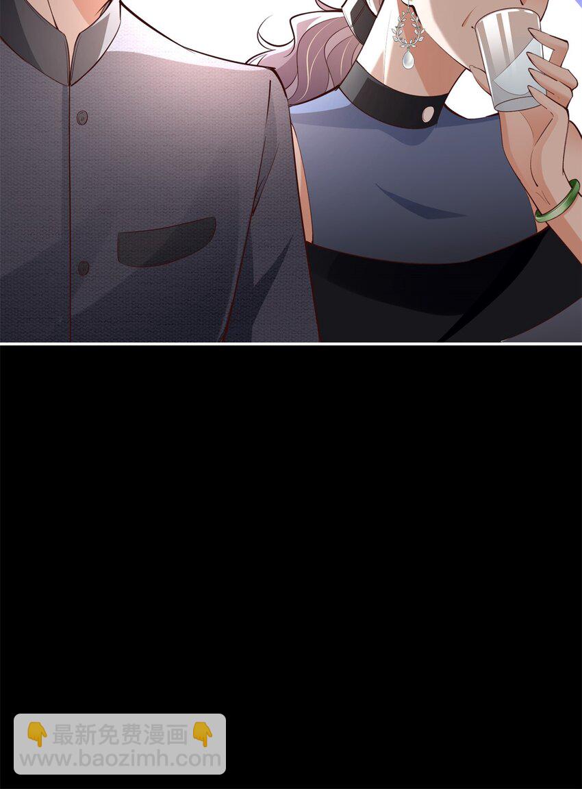 167 什么时候结婚？-第170话
