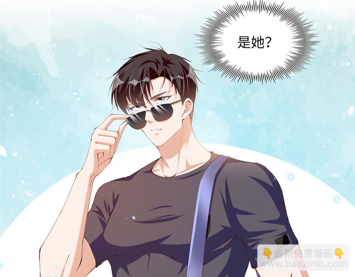 018 是TA吗？(1/2)-第18话