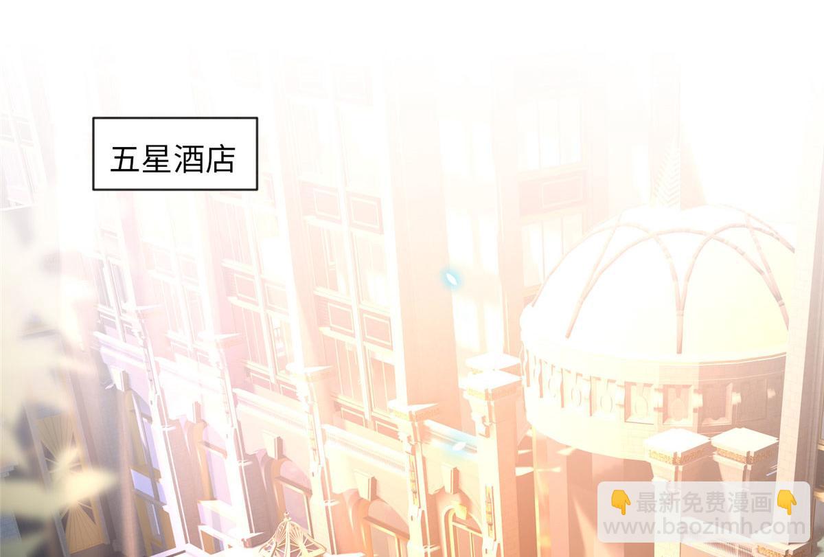 018 是TA吗？(1/2)-第18话
