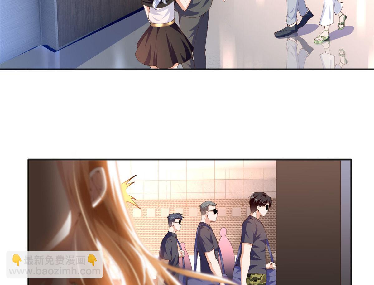 018 是TA吗？(1/2)-第18话