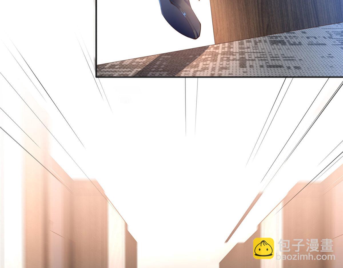 018 是TA吗？(1/2)-第18话
