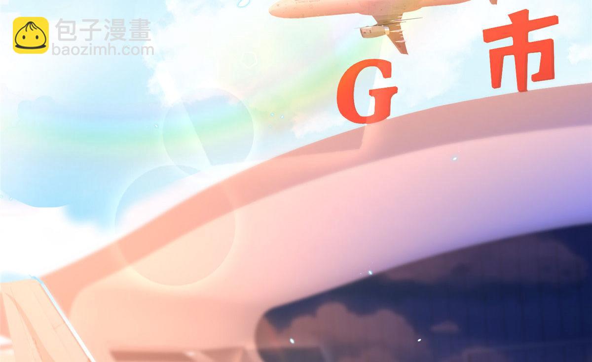018 是TA吗？(1/2)-第18话