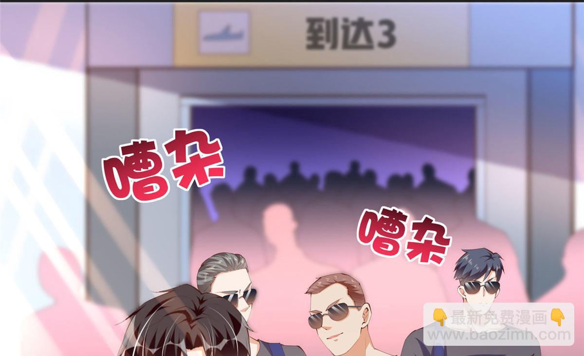 018 是TA吗？(1/2)-第18话