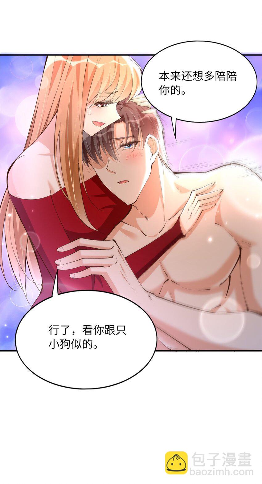 169 春光苦短-第172话