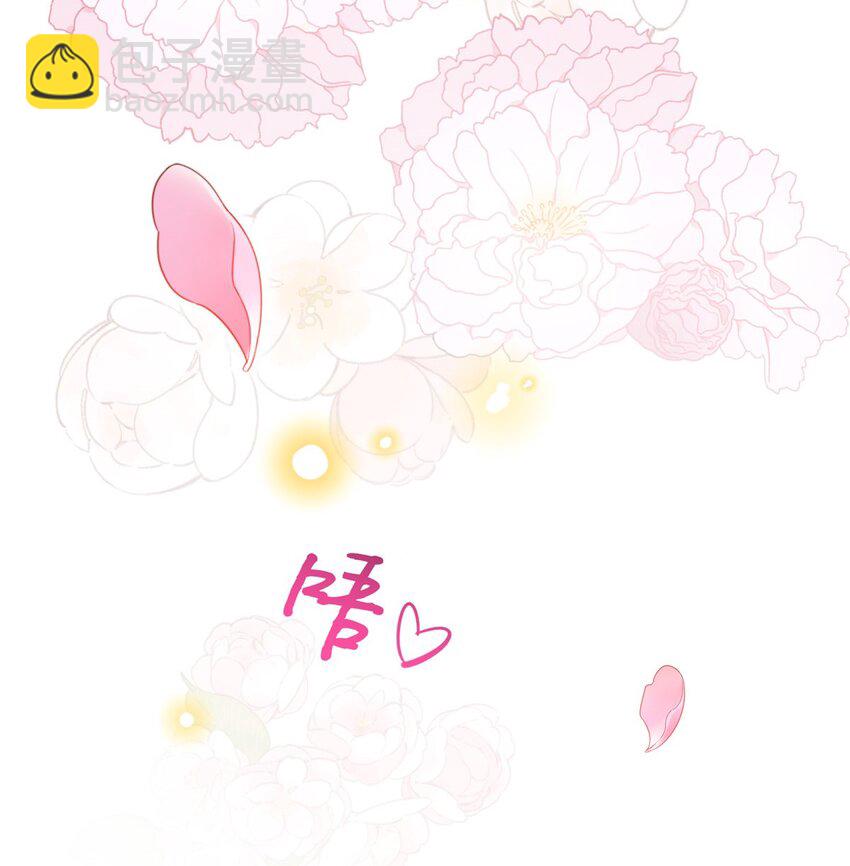 169 春光苦短-第172话