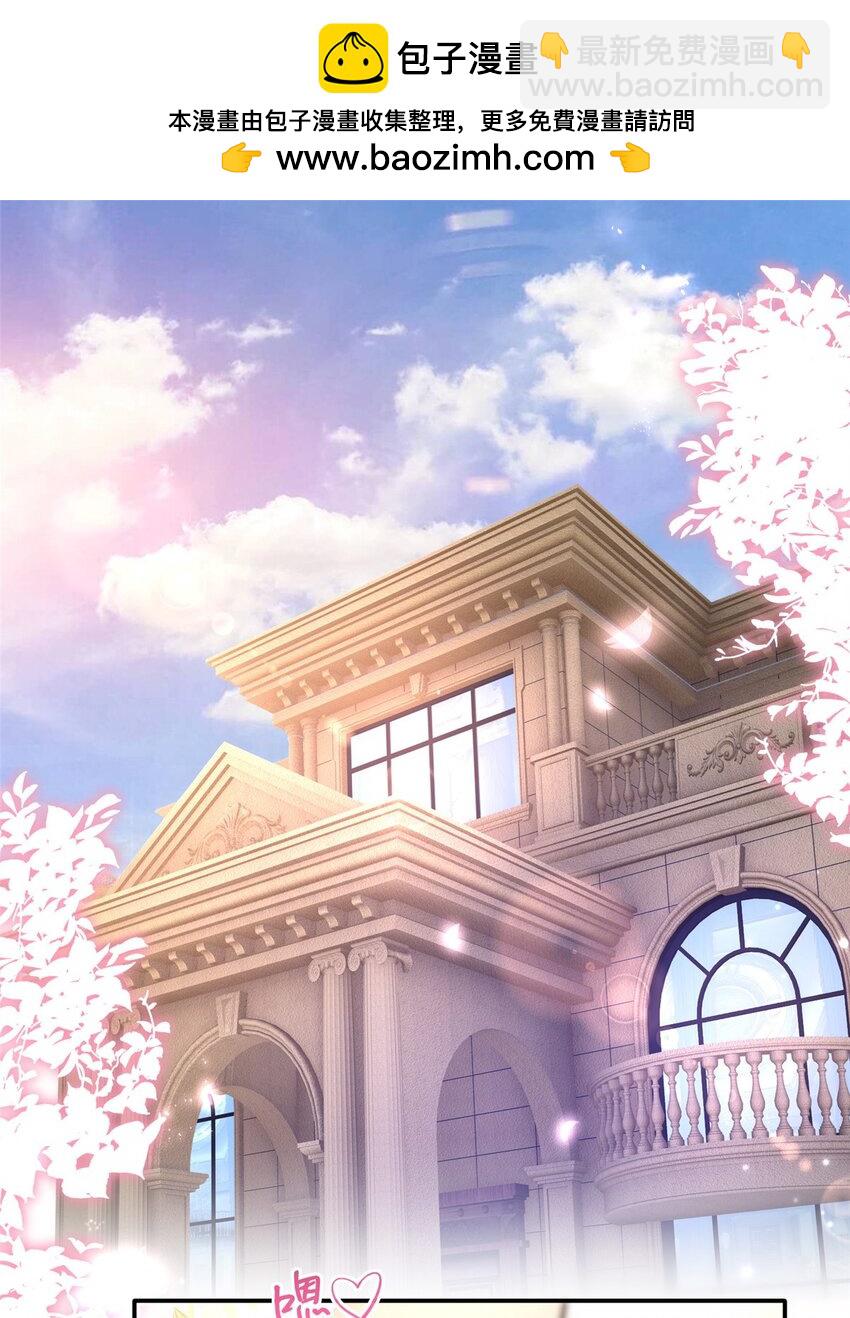169 春光苦短-第172话