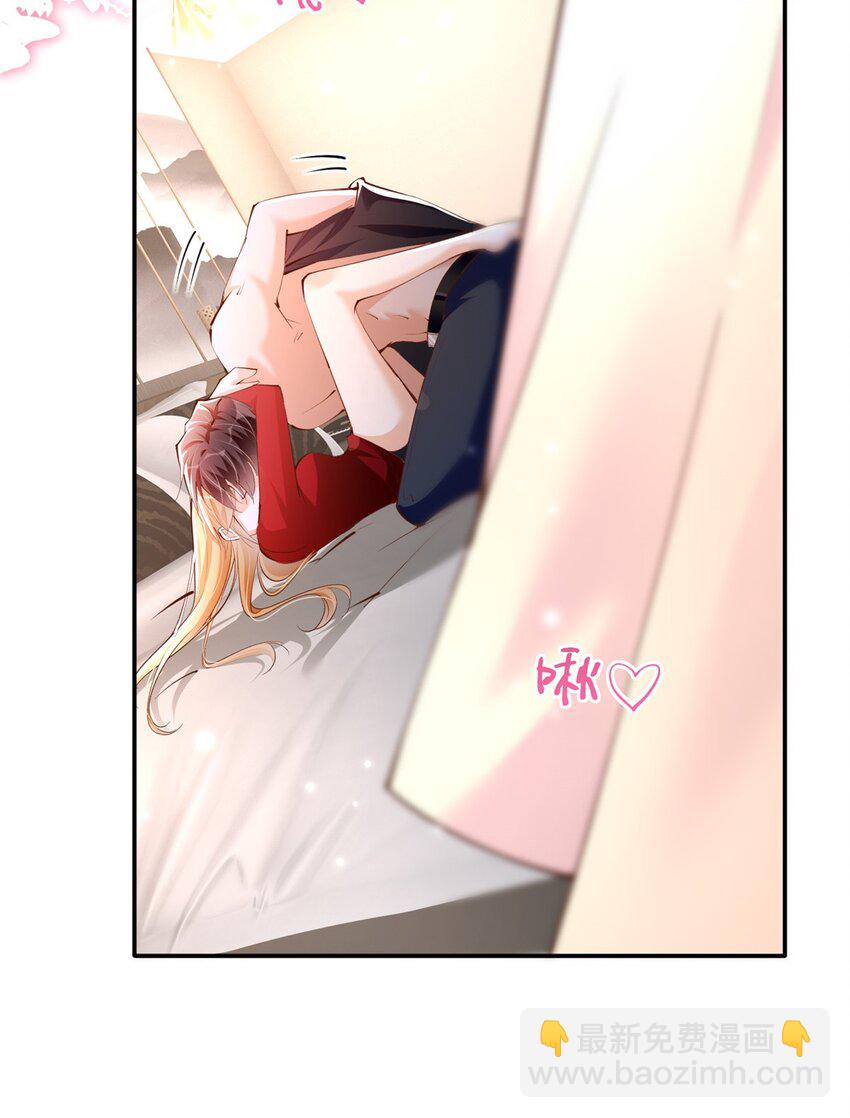 169 春光苦短-第172话