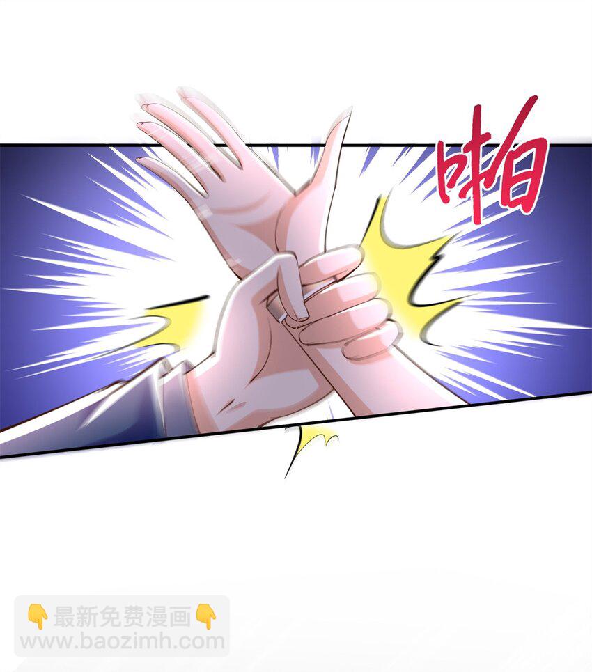 171 宁宁喜欢的我都要有！-第174话