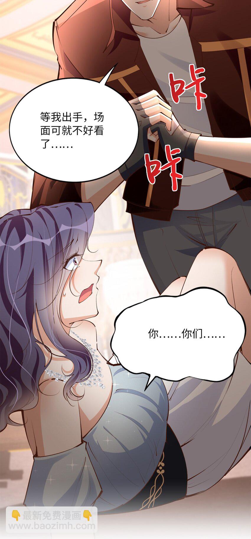 171 宁宁喜欢的我都要有！-第174话