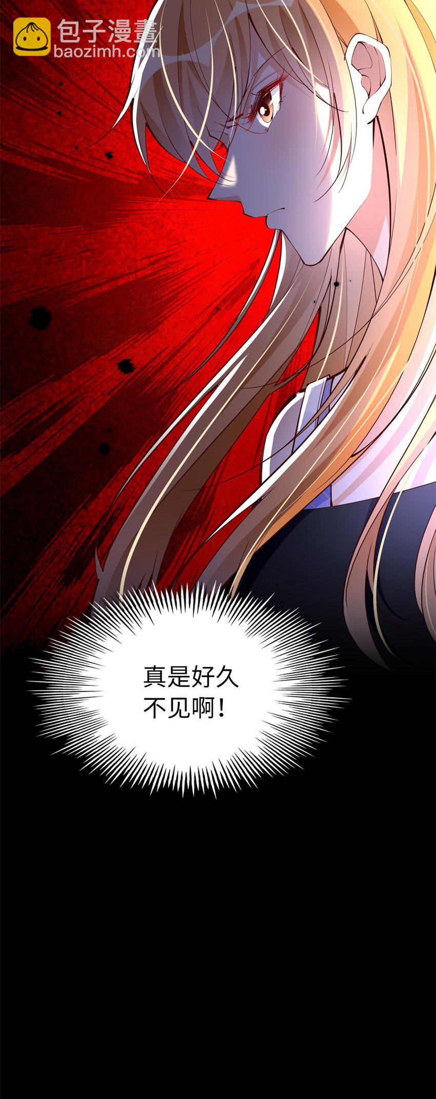 173 热搜女神顾宁！-第176话