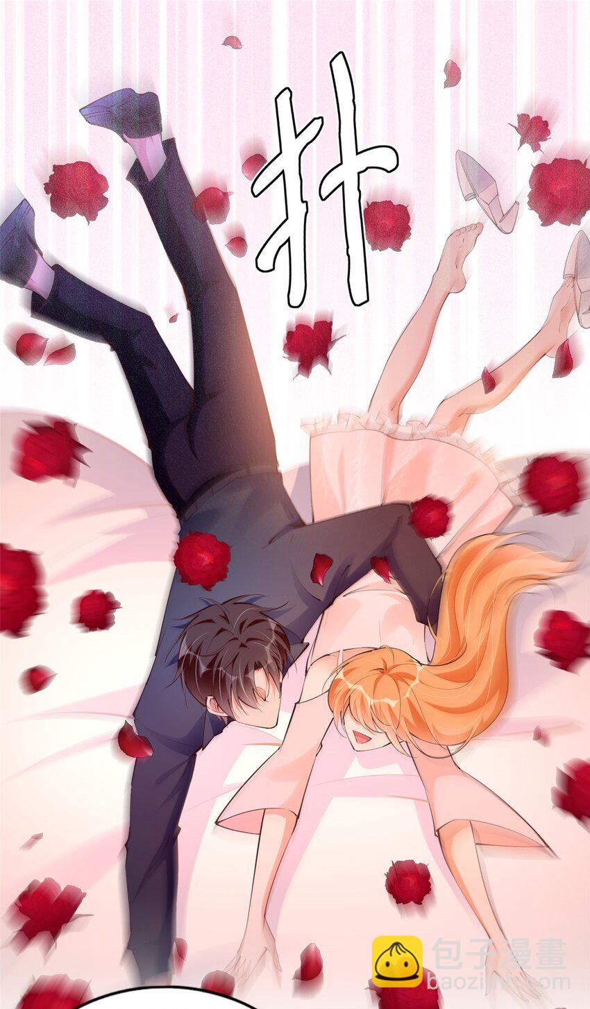 177 我们去见家长！-第180话