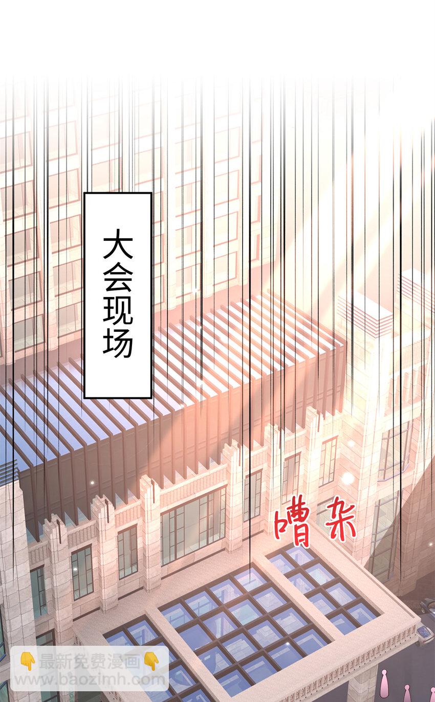 183 反杀-第186话