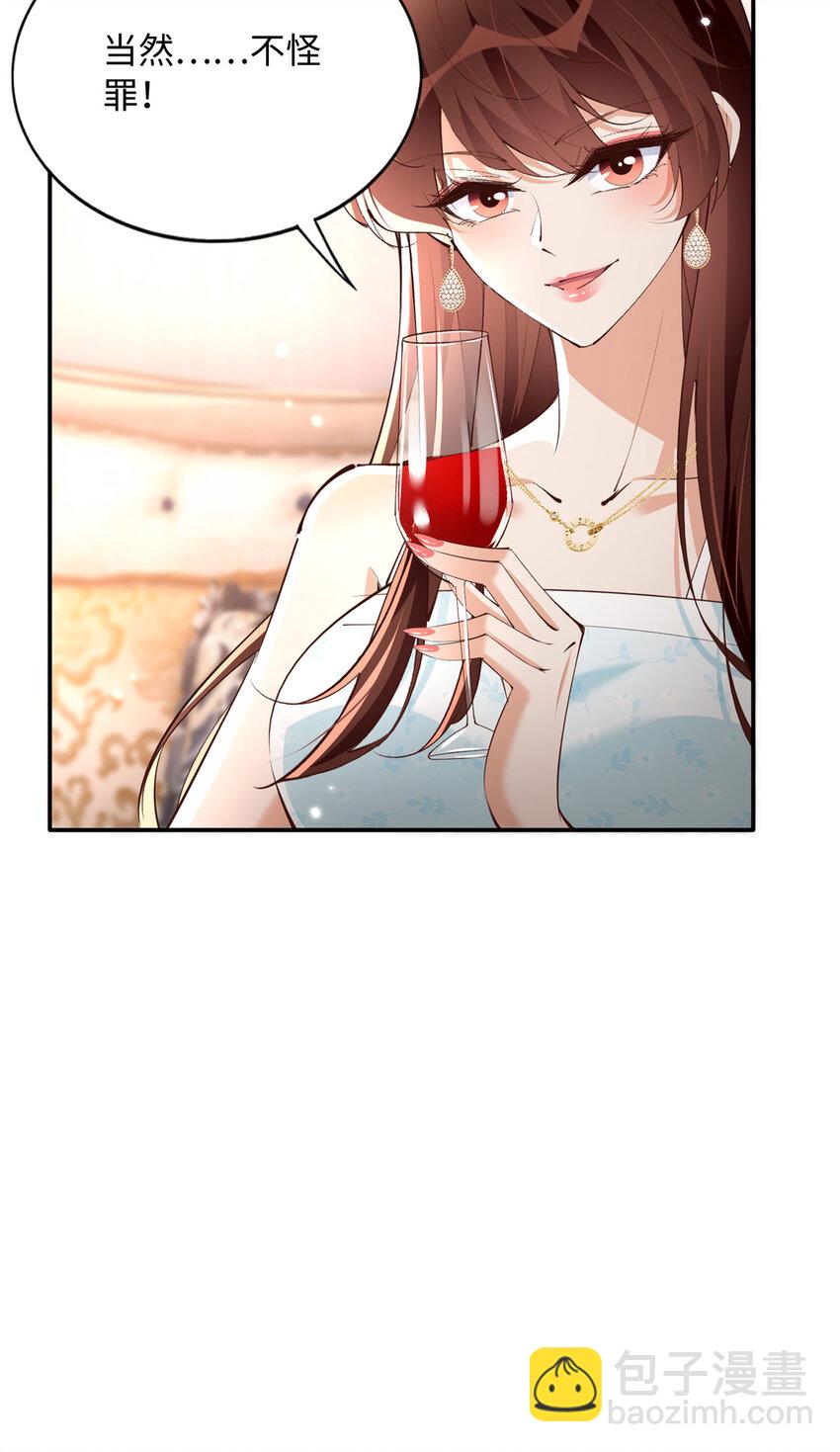 183 反杀-第186话