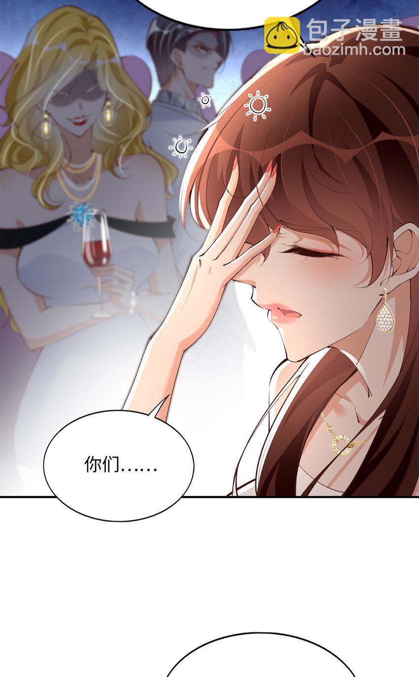 183 反杀-第186话