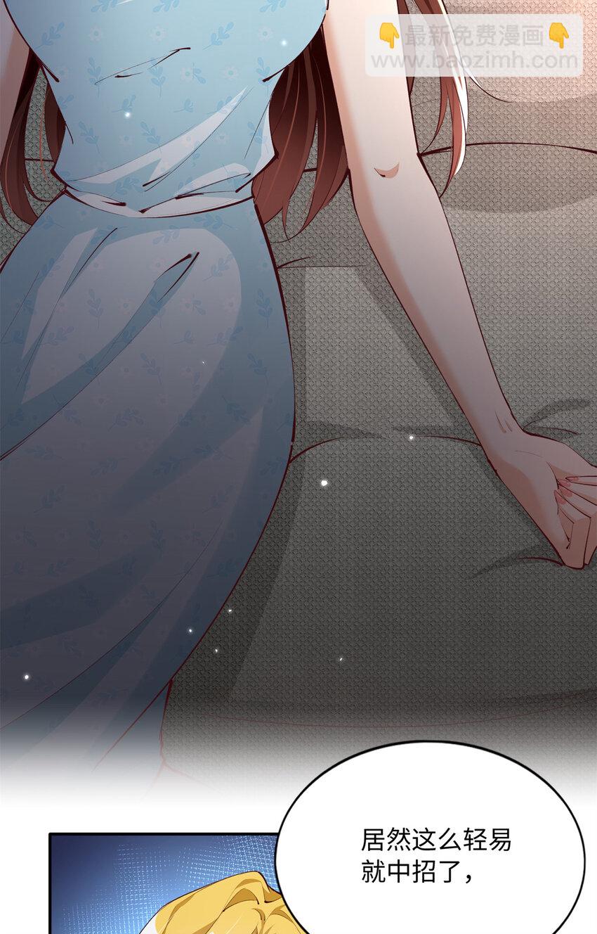 183 反杀-第186话
