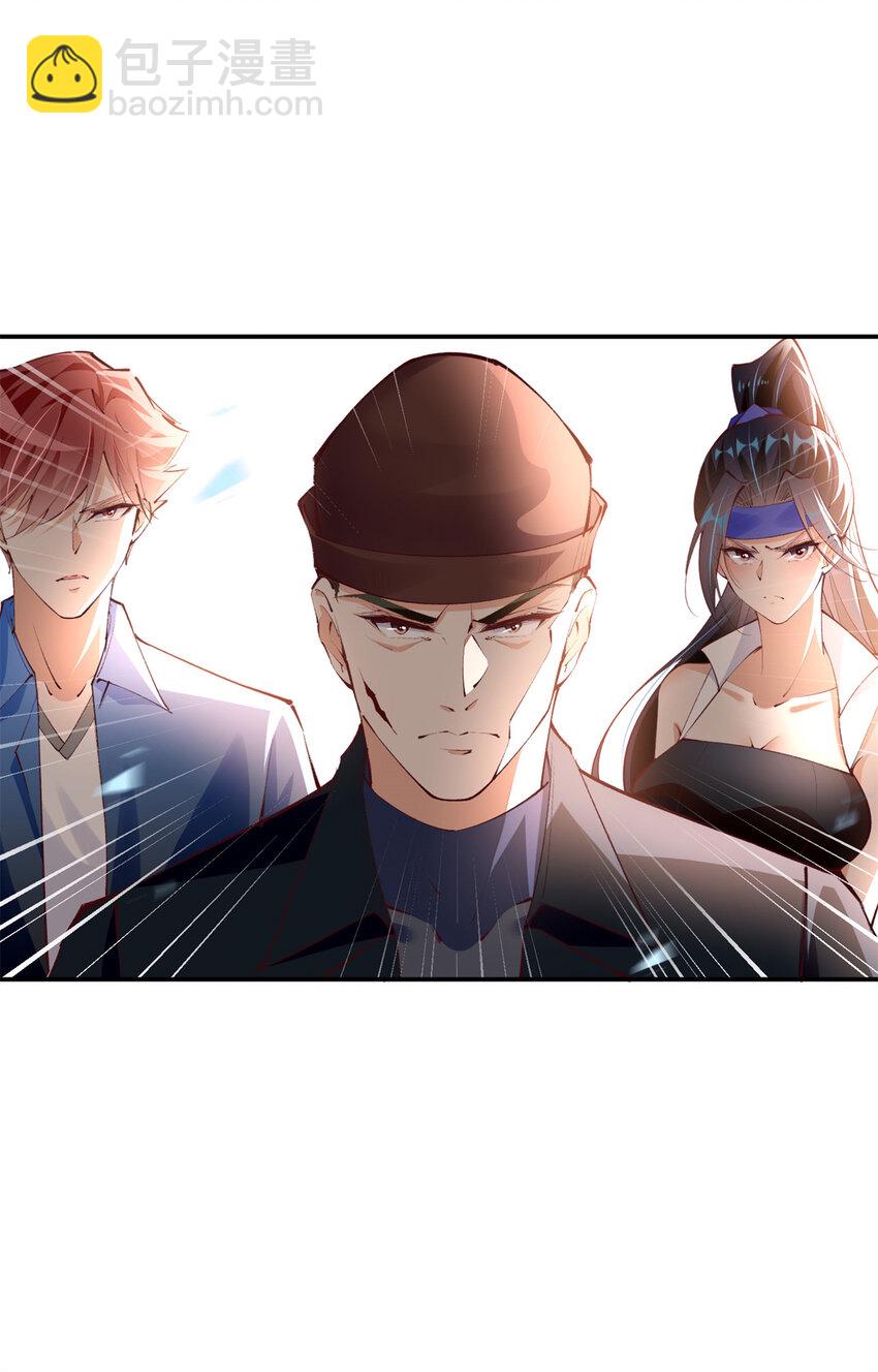 183 反杀-第186话