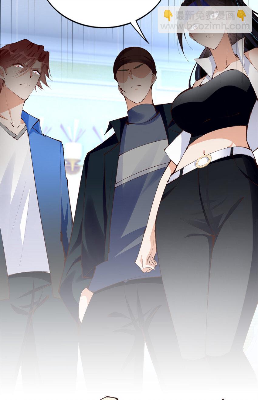183 反杀-第186话