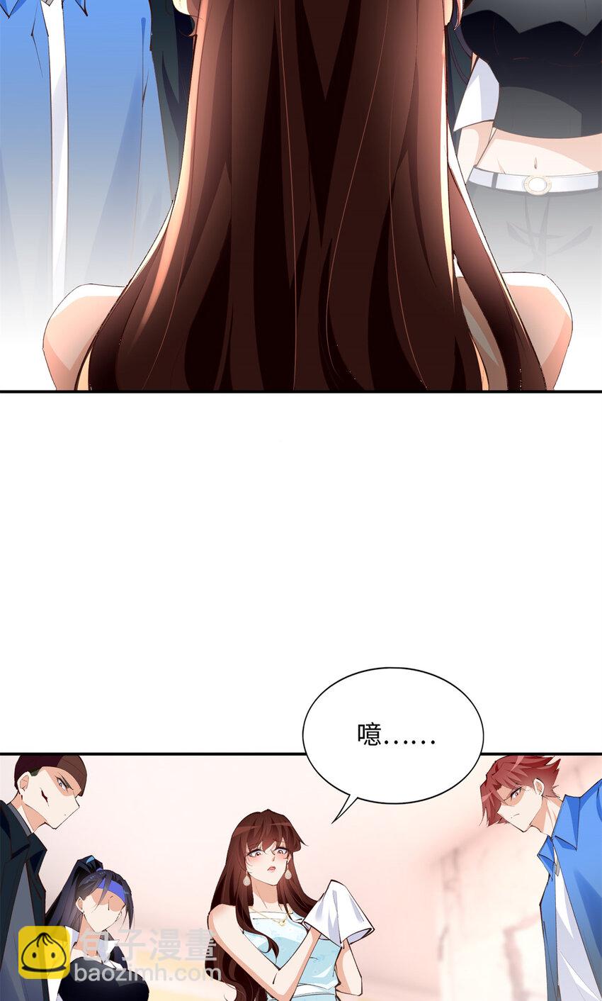 183 反杀-第186话