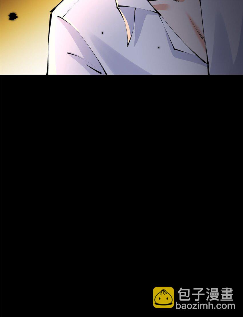185 查不到的女人-第188话