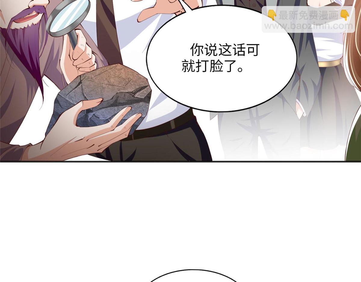 020 梅开二度(1/2)-第20话