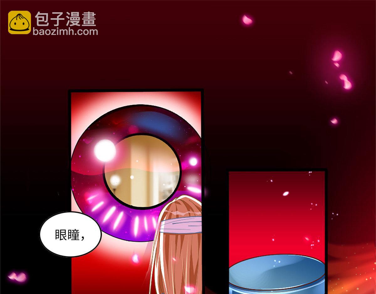 002 我重生的事暴露了？(1/3)-第2话
