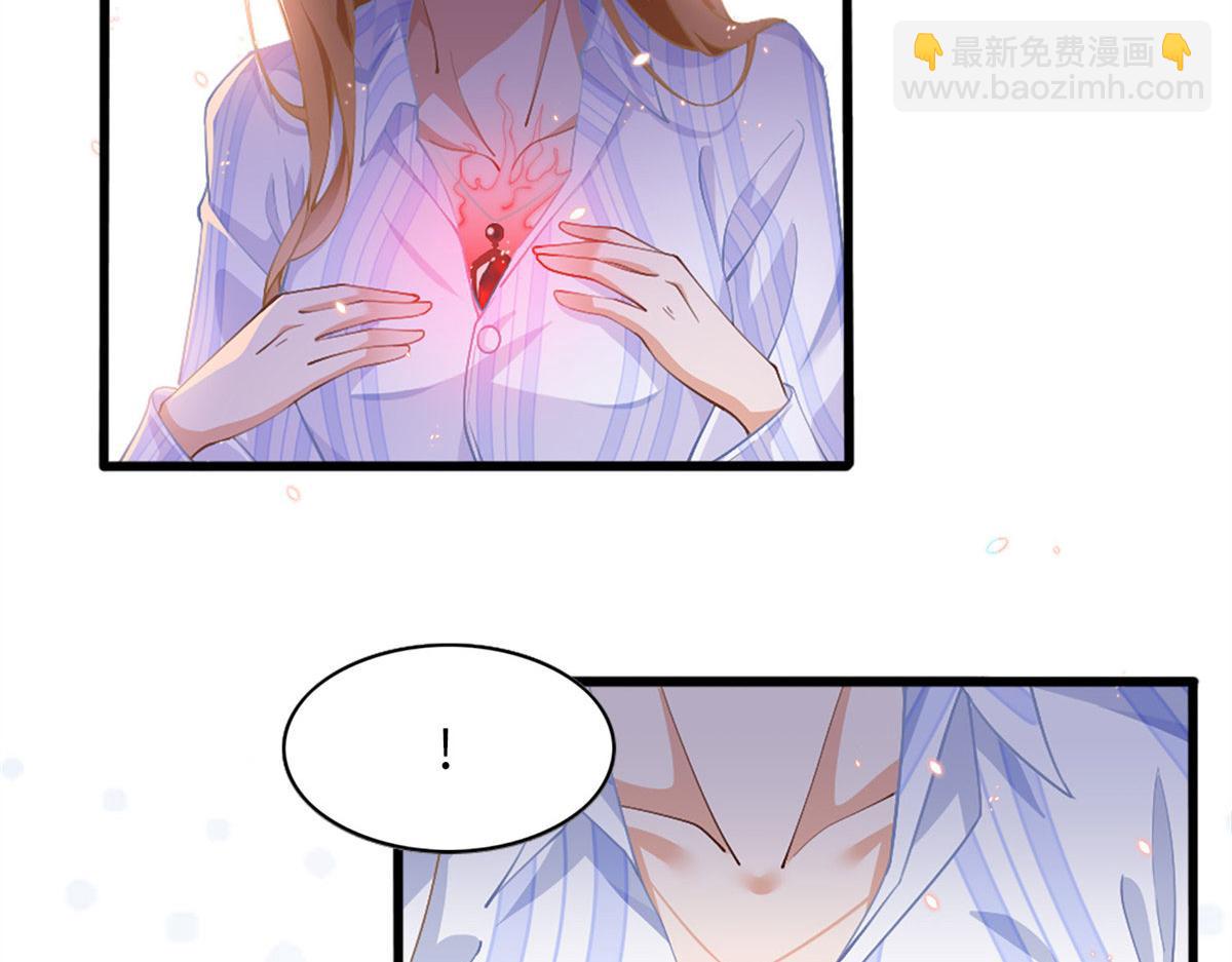 002 我重生的事暴露了？(1/3)-第2话