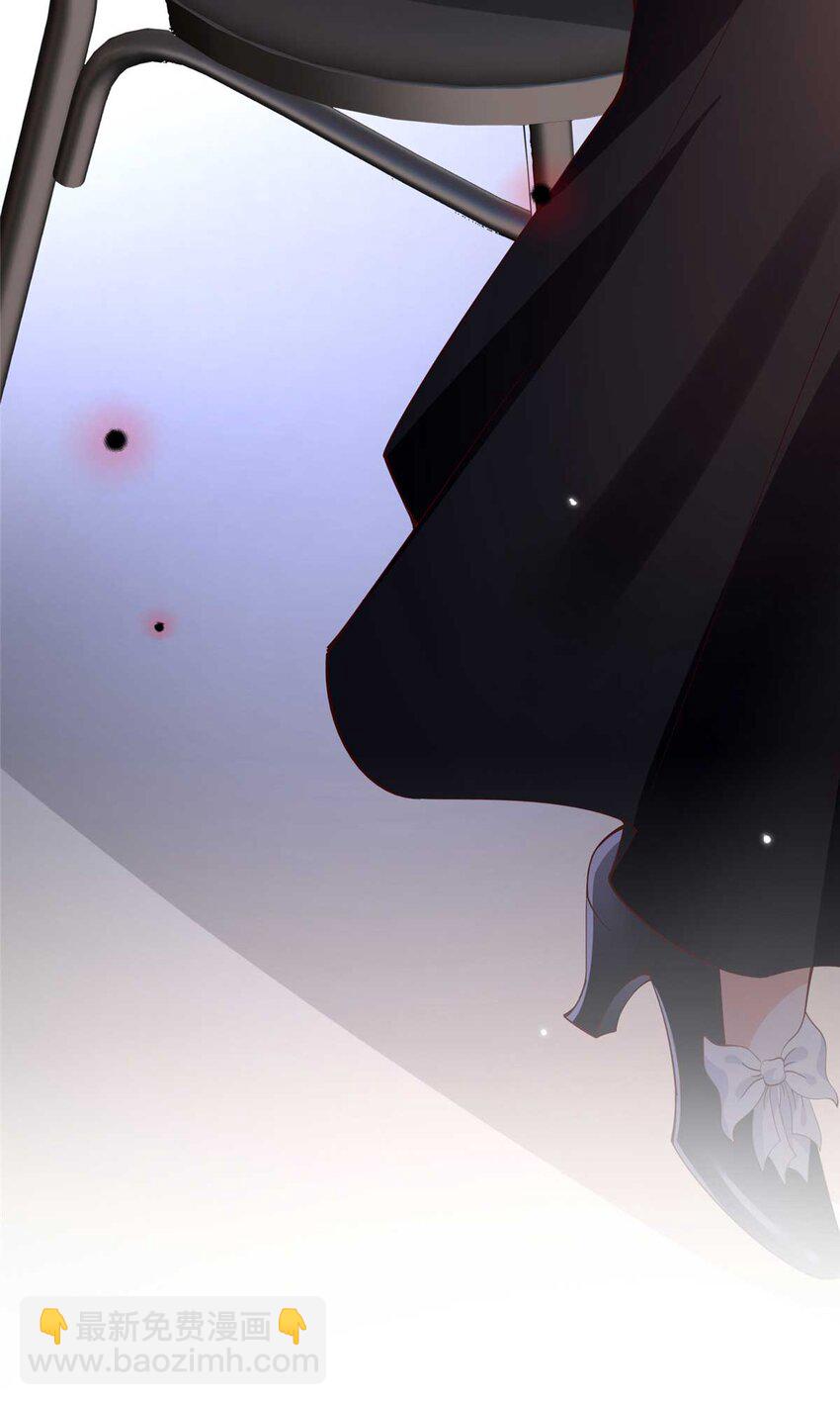 199 结婚礼物喜欢吗？-第200话
