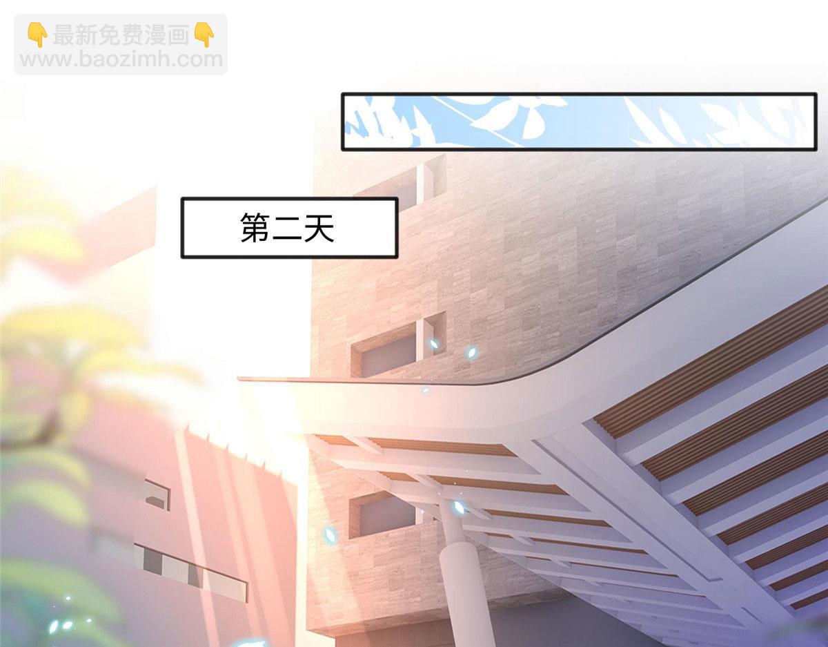 022 现场直播赌石3VS3！(1/2)-第22话