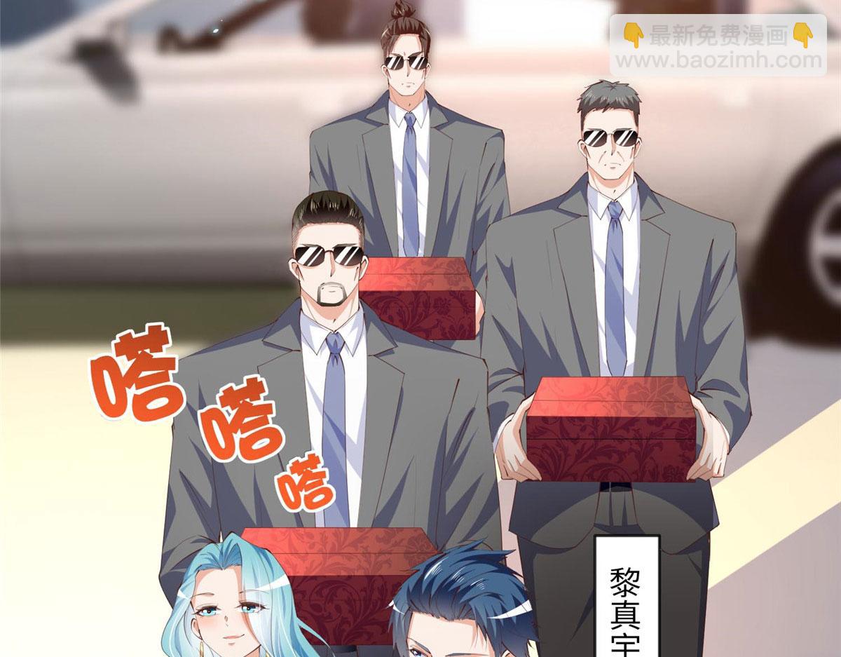 022 现场直播赌石3VS3！(1/2)-第22话