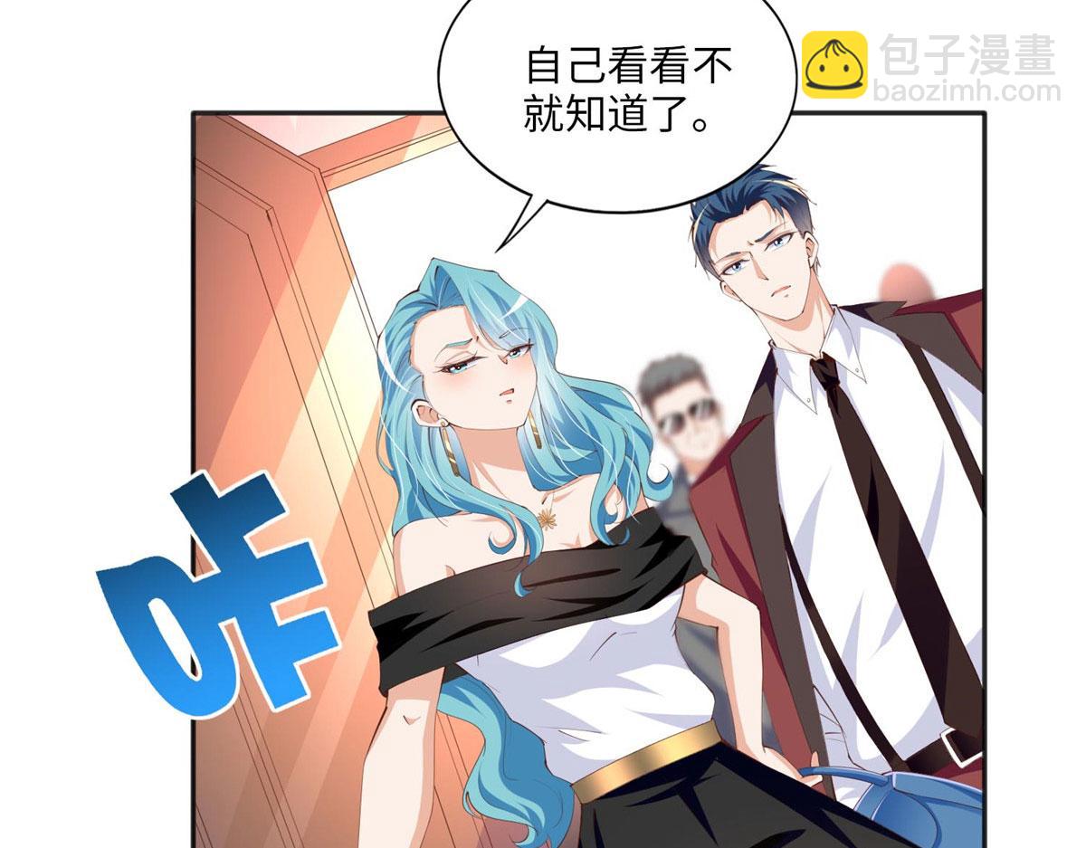 022 现场直播赌石3VS3！(1/2)-第22话