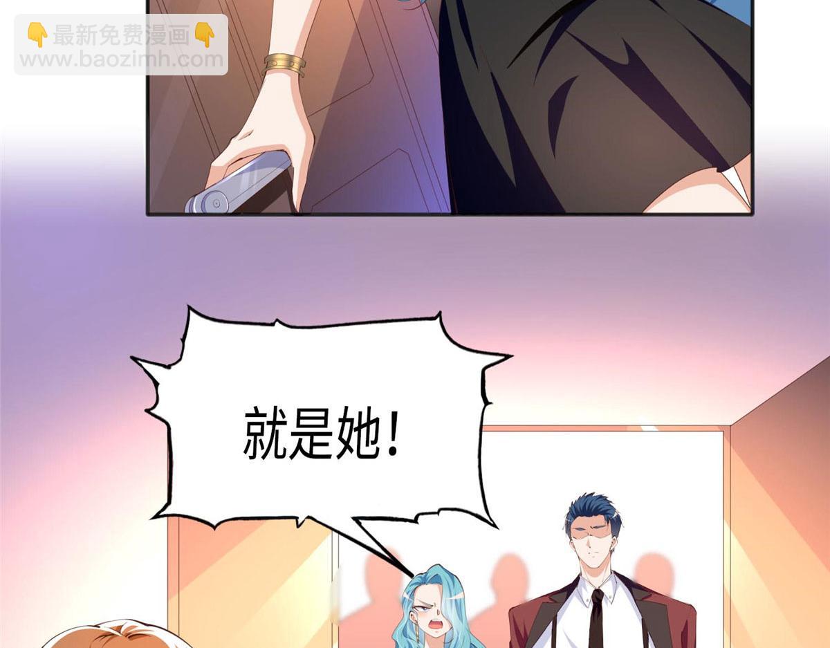 022 现场直播赌石3VS3！(1/2)-第22话