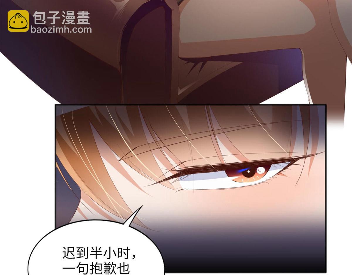 022 现场直播赌石3VS3！(1/2)-第22话