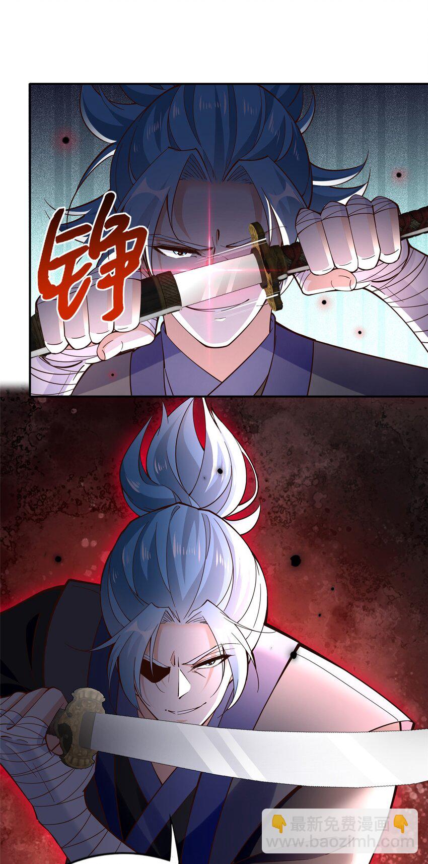 217 哥哥我呀，很生气-第218话